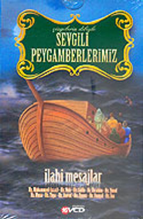 Sevgili Peygamberimiz (16 Vcd) / İlahi Mesajlar