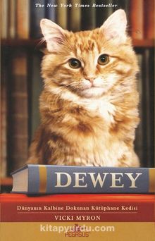 Dewey (Cep Boy)