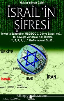 İsrail'in Şifresi (Cep Boy) - Hakan Yılmaz Çebi