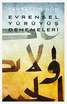 Evrensel Yürüyüş Denemeleri 