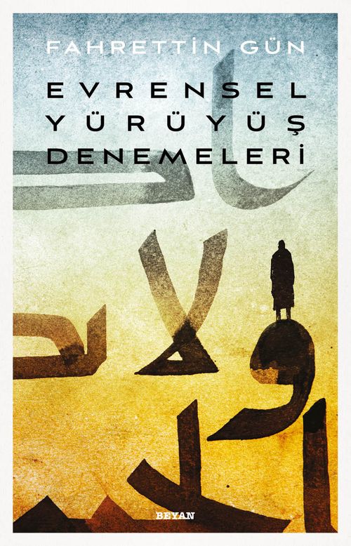 Evrensel Yürüyüş Denemeleri 