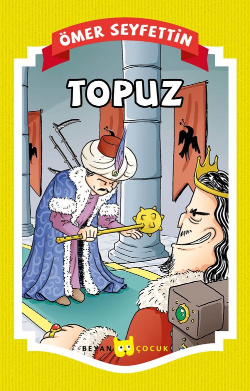 Topuz