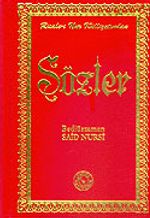 Sözler (12x17)