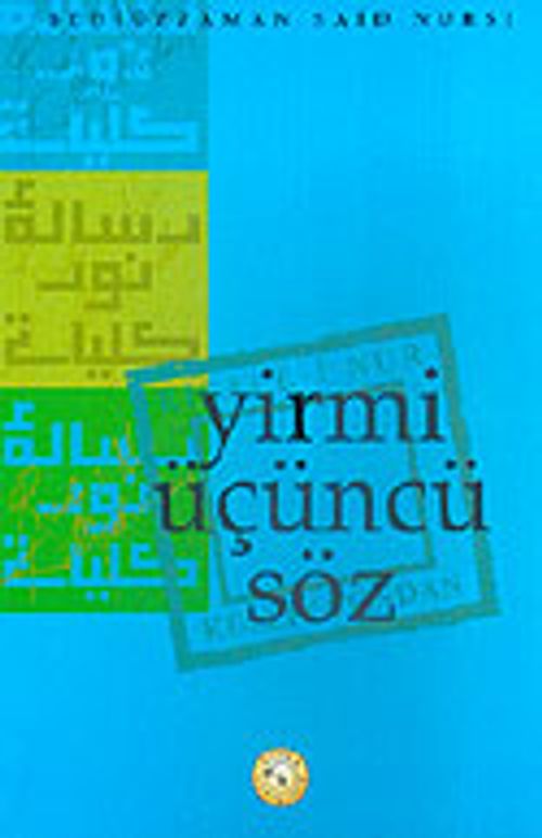 Yirmi Üçüncü Söz (10x16)