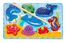 Montessori Ahşap Zeka Oyunları / w-Magnetic Fishing 3