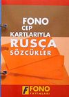 Cep Kartlarıyla Rus&ccedil;a S&ouml;zc&uuml;kler