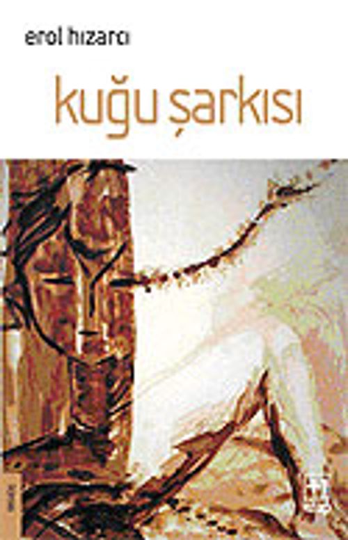 Kuğu Şarkısı