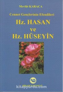 Hz. Hasan ve Hz. Hüseyin