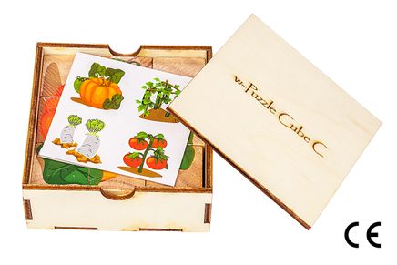 Montessori Ahşap Zeka Oyunları w-Puzzle Cube C Sebzeleri Tanıyalım 1