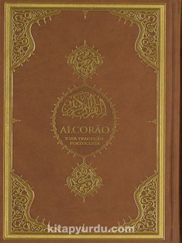 Alcora (Kur'an-ı Kerim ve Portekizce Meali Orta Boy) 
