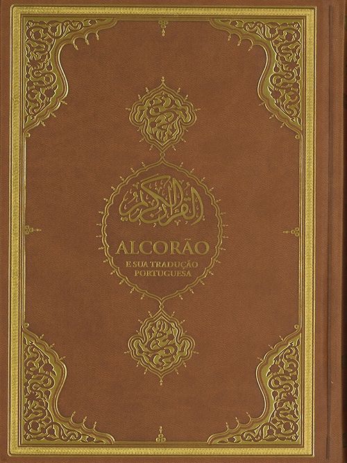 Alcora (Kur'an-ı Kerim ve Portekizce Meali Orta Boy) 