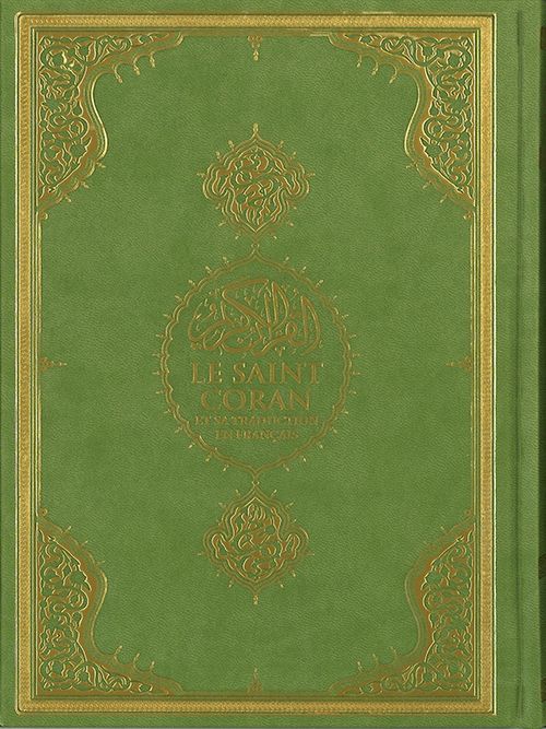 Le Saint Coran (Kur'anı Kerim ve Fransızca Meali Orta Boy)