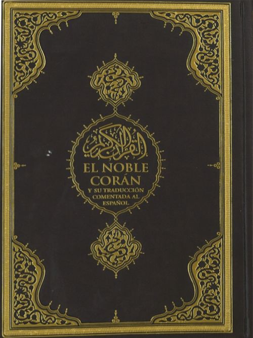 El Noble Coran (Kur'anı-Kerim ve İspanyolca Meali Orta Boy)
