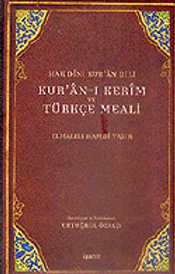 Kur'an-ı Kerim ve Türkçe Meali (Cep Boy) / Hak Dini Kur'an Dili