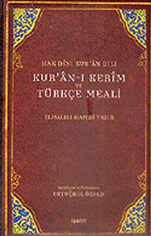 Kur'an-ı Kerim ve Türkçe Meali (Cep Boy) / Hak Dini Kur'an Dili