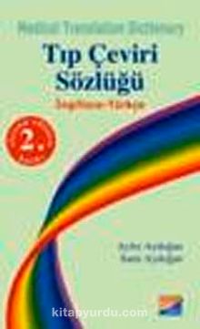 Tıp Çeviri Sözlüğü İngilizce - Türkçe - Ayfer Aydoğan