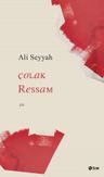 Çolak Ressam