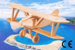 Montessori Ahşap Zeka Oyunları / w-3D Puzzle - Albatross