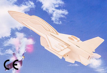 Montessori Ahşap Zeka Oyunları / w-3D Puzzle - F16