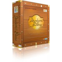 Surakarta ve Dama (Oyun)