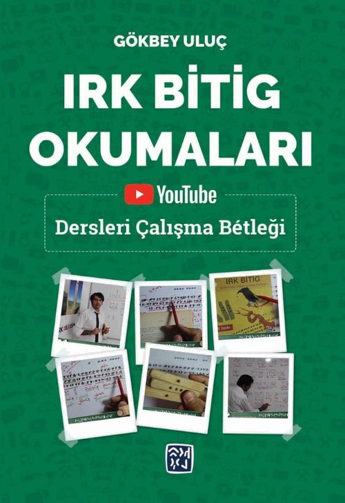 Irk Bitig Okumaları