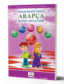 9. Sınıf Arapça Konu Anlatımı - Nurtekin Nazmi Metin