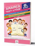 6. Sınıf Arapça Test Kitabı & İmam Hatip Lisesi Müfredatıyla Birebir Uyumlu