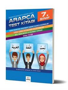 7. Sınıf Arapça Test Kitabı & İmam Hatip Lisesi Müfredatıyla Birebir Uyumlu - H.Hüseyin Köksal