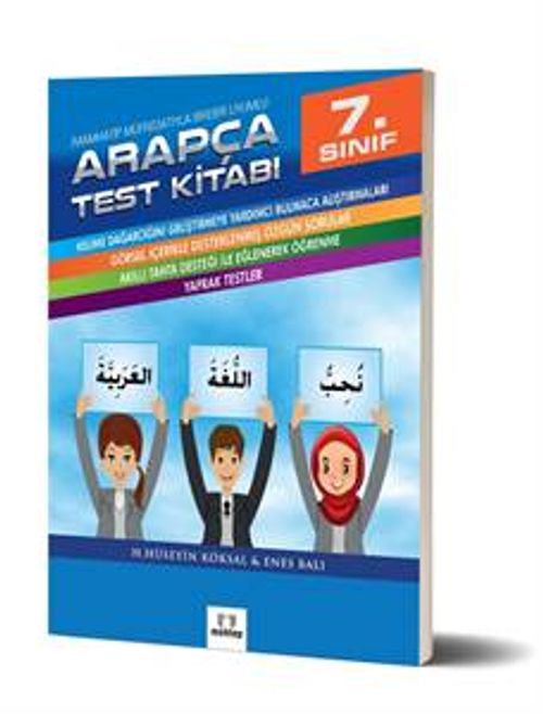 7. Sınıf Arapça Test Kitabı & İmam Hatip Lisesi Müfredatıyla Birebir Uyumlu