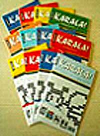 Karala! (Set 1) 1-12