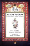 Kaside-i B&uuml;rde (Fazileti, Sırları ve Manzum Terc&uuml;mesi)