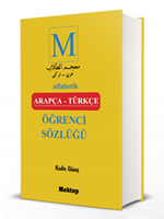 Alfabetik Arapça-Türkçe Öğrenci Sözlüğü