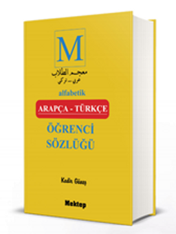 Alfabetik Arapça-Türkçe Öğrenci Sözlüğü