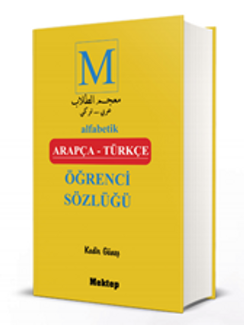 Alfabetik Arapça-Türkçe Öğrenci Sözlüğü