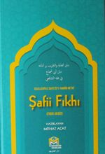 Şafii Fıkhı (Ciltli)