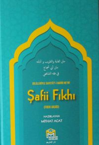 Şafii Fıkhı (Ciltli)
