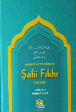 Şafii Fıkhı (Ciltli)