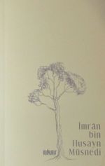 İmran Bin Husayn Müsnedi