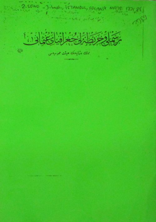 Resimli ve Haritalı Coğrafya-yı Osmani, 2.Sene
