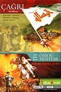 Çağrı 2 Film 6 Vcd / Ömer Muhtar