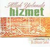 Allah Yolunda Hizmet (Cd)