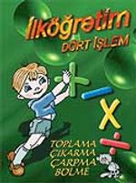 Dört İşlem (Cd) İlköğretim