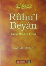 Ruhu'l Beyan 15