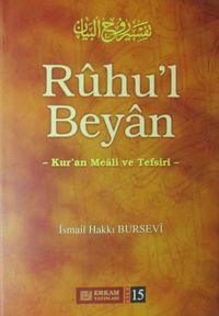 Ruhu'l Beyan 15