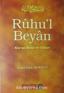 Ruhu'l Beyan 15 - İsmail Hakkı Bursevi