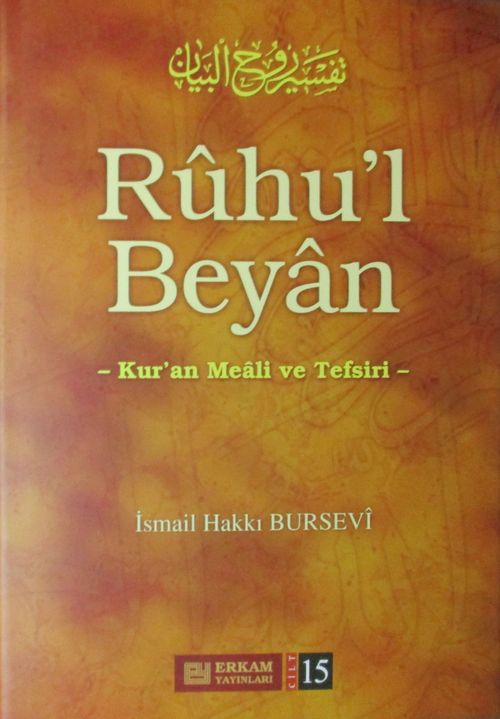 Ruhu'l Beyan 15