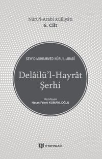 Delailü'l-Hayrat Şerhi