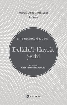 Delailü'l-Hayrat Şerhi