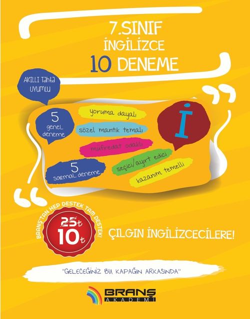 2019 7. Sınıf  İngilizce 10 Deneme