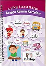 6. Sınıf İmam Hatip Arapça Kelime Kartelası